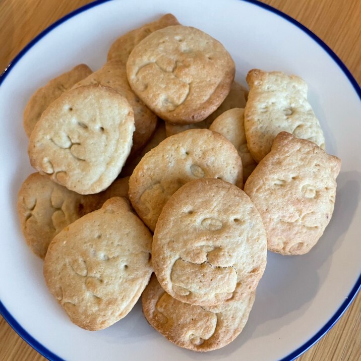 バター、ベーキングパウダーなし♩塩ミルククッキー